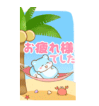 リスたちと梅雨～夏☆BIGスタンプ（個別スタンプ：16）