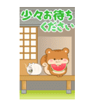 リスたちと梅雨～夏☆BIGスタンプ（個別スタンプ：20）
