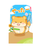 リスたちと梅雨～夏☆BIGスタンプ（個別スタンプ：25）