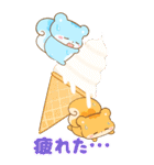 リスたちと梅雨～夏☆BIGスタンプ（個別スタンプ：29）