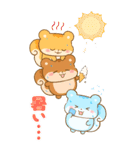 リスたちと梅雨～夏☆BIGスタンプ（個別スタンプ：30）
