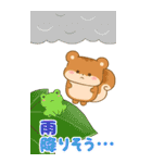 リスたちと梅雨～夏☆BIGスタンプ（個別スタンプ：34）
