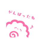 大容量！かまぼこちゃんとナルトちゃん♪（個別スタンプ：2）