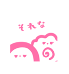 大容量！かまぼこちゃんとナルトちゃん♪（個別スタンプ：6）