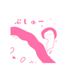 大容量！かまぼこちゃんとナルトちゃん♪（個別スタンプ：12）