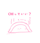 大容量！かまぼこちゃんとナルトちゃん♪（個別スタンプ：13）