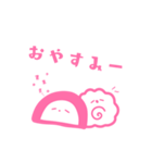 大容量！かまぼこちゃんとナルトちゃん♪（個別スタンプ：14）
