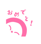 大容量！かまぼこちゃんとナルトちゃん♪（個別スタンプ：17）