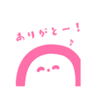 大容量！かまぼこちゃんとナルトちゃん♪（個別スタンプ：18）