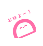 大容量！かまぼこちゃんとナルトちゃん♪（個別スタンプ：21）