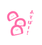 大容量！かまぼこちゃんとナルトちゃん♪（個別スタンプ：23）