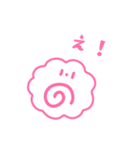 大容量！かまぼこちゃんとナルトちゃん♪（個別スタンプ：33）