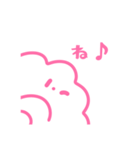 大容量！かまぼこちゃんとナルトちゃん♪（個別スタンプ：35）