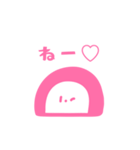 大容量！かまぼこちゃんとナルトちゃん♪（個別スタンプ：36）