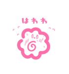 大容量！かまぼこちゃんとナルトちゃん♪（個別スタンプ：39）