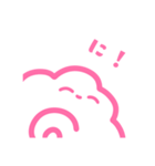 大容量！かまぼこちゃんとナルトちゃん♪（個別スタンプ：40）