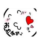 おやすみ×40（個別スタンプ：11）
