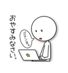 おやすみ×40（個別スタンプ：16）