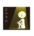 おやすみ×40（個別スタンプ：40）