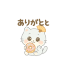 Pupitan（個別スタンプ：1）