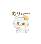 Pupitan（個別スタンプ：2）