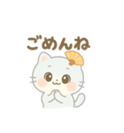 Pupitan（個別スタンプ：4）