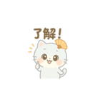 Pupitan（個別スタンプ：5）