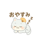 Pupitan（個別スタンプ：6）
