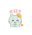 Pupitan（個別スタンプ：7）
