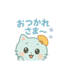 Pupitan（個別スタンプ：8）