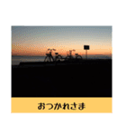 景色と言葉のスタンプ（個別スタンプ：6）