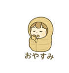 キャンプな毎日 〜癒し系スタンプ〜（個別スタンプ：2）