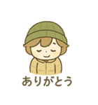 キャンプな毎日 〜癒し系スタンプ〜（個別スタンプ：3）