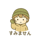 キャンプな毎日 〜癒し系スタンプ〜（個別スタンプ：7）