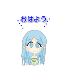 STARdust -日常編（個別スタンプ：2）