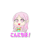 STARdust -日常編（個別スタンプ：3）