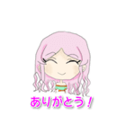 STARdust -日常編（個別スタンプ：9）