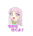 STARdust -日常編（個別スタンプ：12）