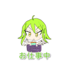 STARdust -日常編（個別スタンプ：13）
