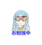 STARdust -日常編（個別スタンプ：14）
