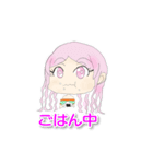 STARdust -日常編（個別スタンプ：15）