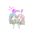 STARdust -日常編（個別スタンプ：18）