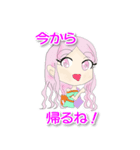 STARdust -日常編（個別スタンプ：21）