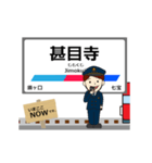 津島線in名古屋の毎日使う動く電車（個別スタンプ：2）