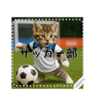 面白い＆可愛い部活猫メッセージスタンプ（個別スタンプ：2）
