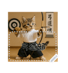 面白い＆可愛い部活猫メッセージスタンプ（個別スタンプ：10）