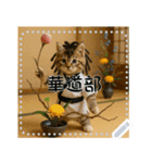 面白い＆可愛い部活猫メッセージスタンプ（個別スタンプ：17）