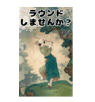 浮世絵ゴルフ（個別スタンプ：3）