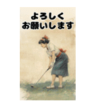 浮世絵ゴルフ（個別スタンプ：4）
