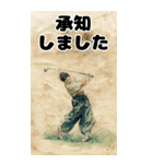浮世絵ゴルフ（個別スタンプ：5）